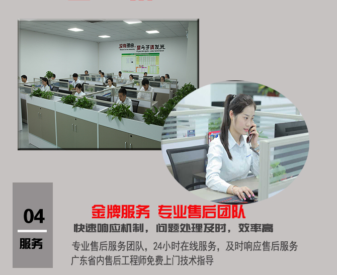 普田不銹鋼振動(dòng)電機(jī)廠(chǎng)家
